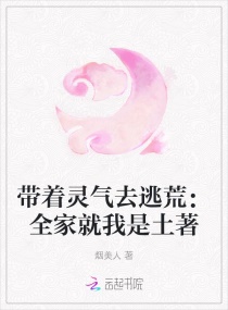 一日为师终身为夫剧情介绍