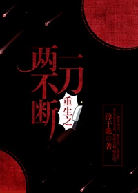 海贼王爱漫画剧情介绍