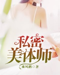 五月阁剧情介绍