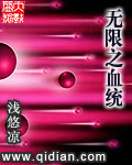 毒液1在线观看完整免费高清电影剧情介绍