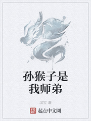 性老师灌满浓jing上课h双性剧情介绍