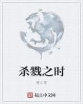 黑金未删减版剧情介绍