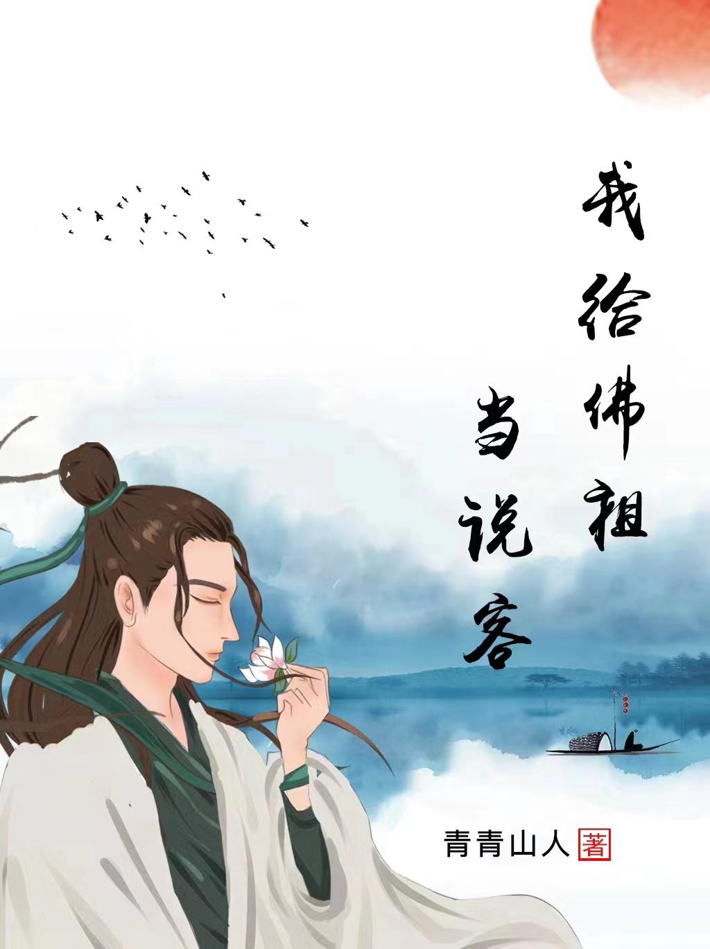 好了a剧情介绍