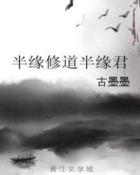 雨后小故事无删减版GIF剧情介绍