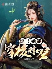 泡沫之夏何润东版剧情介绍