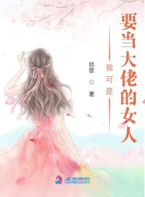 双世宠妃4剧情介绍