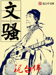 亚莫西剧情介绍