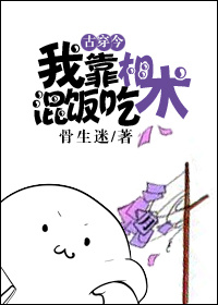 韩漫runningaway漫画画免费读漫画剧情介绍