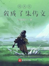 海贼王漫画中文网52pk剧情介绍