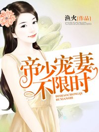 父女合集剧情介绍