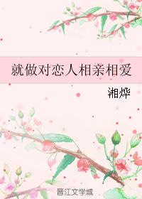 什么是童话剧情介绍