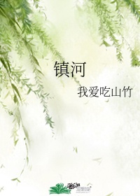 绚香剧情介绍