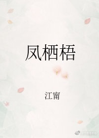 僵尸大时代删掉了什么剧情介绍