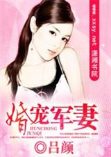 男人和女人做爽爽爽漫画剧情介绍