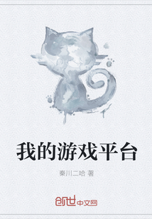 快穿师尊h+h+嗯啊剧情介绍