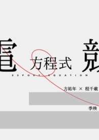 小黄瓜导航剧情介绍