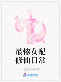 黑带大师剧情介绍