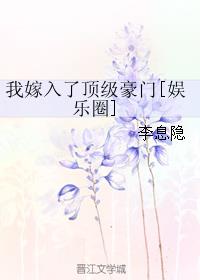 污童话故事大全短篇剧情介绍