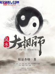 我和女神有个约会剧情介绍