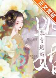 无翼乌全彩恋性活浩君本子剧情介绍