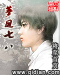 pixxxhentai漫画同人剧情介绍