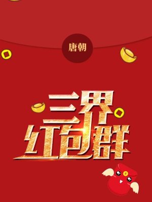 公子闲的作品集剧情介绍