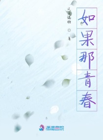 人生若只如初见梅子黄时雨剧情介绍