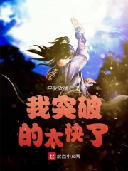 滨崎真绪在线作品播放剧情介绍