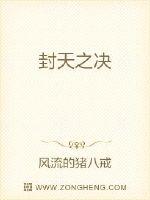 富二代91手机免费在线剧情介绍