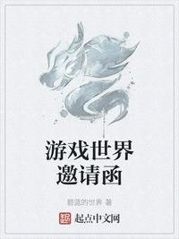 忽而白首剧情介绍