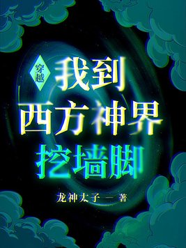 cs 下载剧情介绍