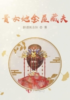 新幺妹导航爱色高清剧情介绍