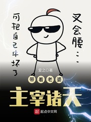 yy6080三理论日本剧情介绍