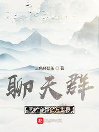 236pp剧情介绍