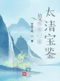 seqin剧情介绍