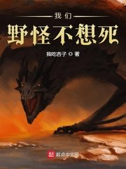 女教师波多野结衣剧情介绍