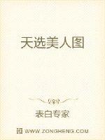 水中花日本电影完整版剧情介绍