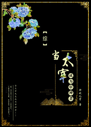 www.c0930.com剧情介绍