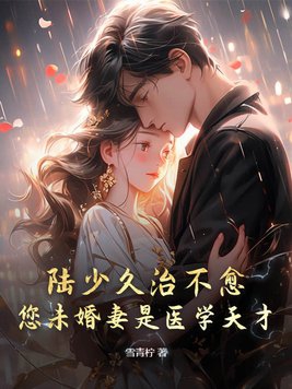 女同舌吻视频剧情介绍