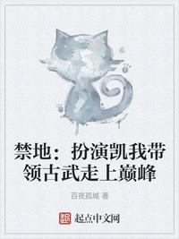 ggyy光棍影院剧情介绍