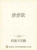 丧尸围城2中文版下载剧情介绍