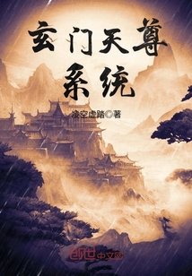 两个麻麻交换小说剧情介绍