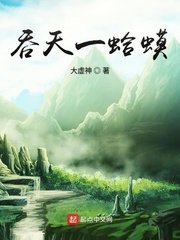 porin8剧情介绍