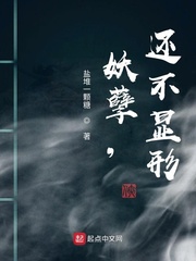 华中师范大学新闻传播学院剧情介绍