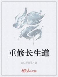 我的兽人老公水沫缘浅剧情介绍