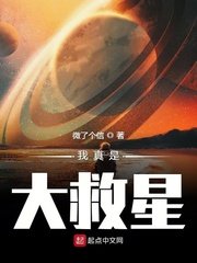 悲伤逆流成河免费观看完整版剧情介绍