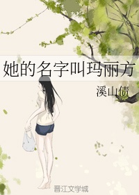 欲望之奴教师篇剧情介绍