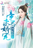 大香蕉老师剧情介绍