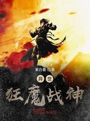 阳易与老外十五分钟视频剧情介绍