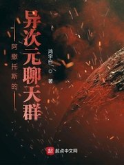 xiao 77论坛唯美图片剧情介绍